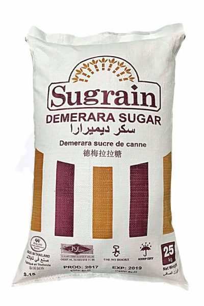 Demerarabag-400x600
